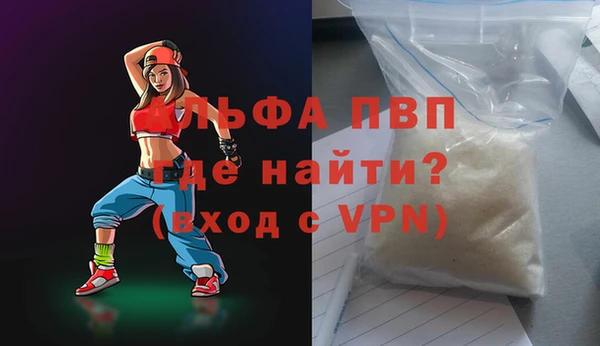 дмт Алексин
