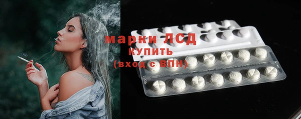 дмт Алексин