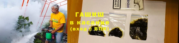 стафф Алзамай
