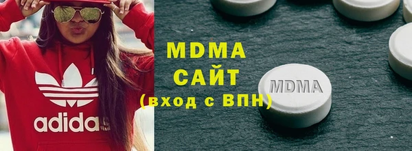 дмт Алексин